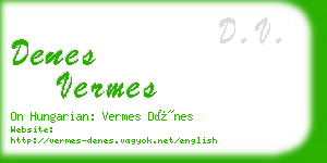 denes vermes business card